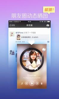 国产在线第1页,盘点热门影视作品，引领潮流观影体验